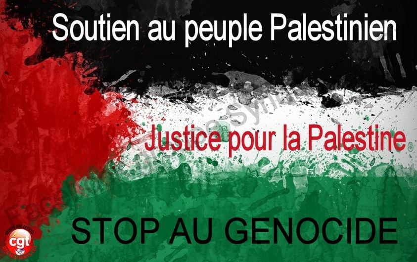  SOUTIEN à  GAZA !